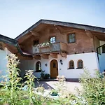 Gluecklich Sein... Apartman *