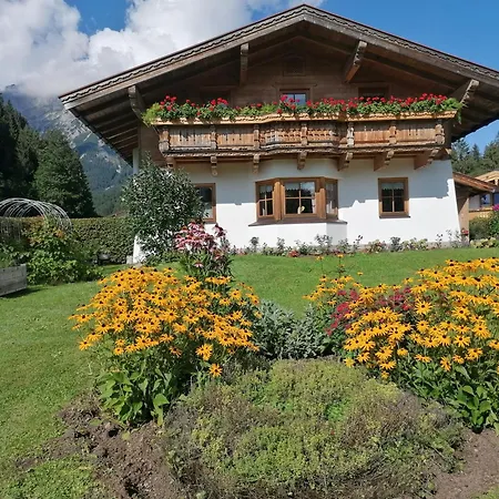 Gluecklich Sein... Apartament