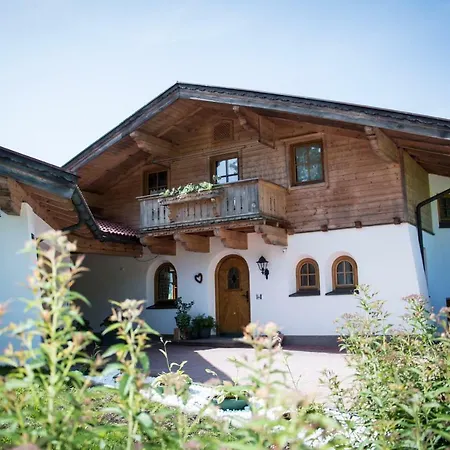 Gluecklich Sein... Apartament *