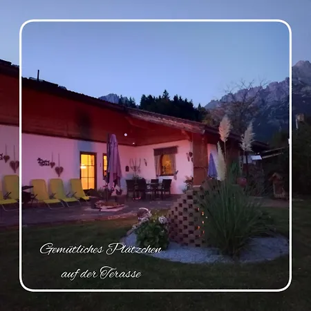 Gluecklich Sein... Элльмау