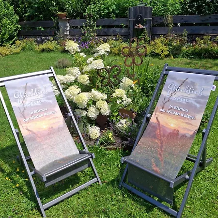 Gluecklich Sein... Апартаменты