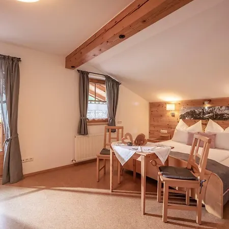 Gluecklich Sein... Апартаменты *