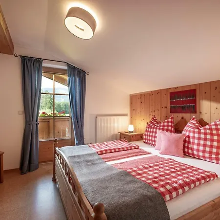 Апартаменты Gluecklich Sein... *